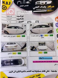 كيا كادينزا